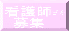 さん
