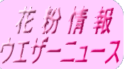      EGU[j[X