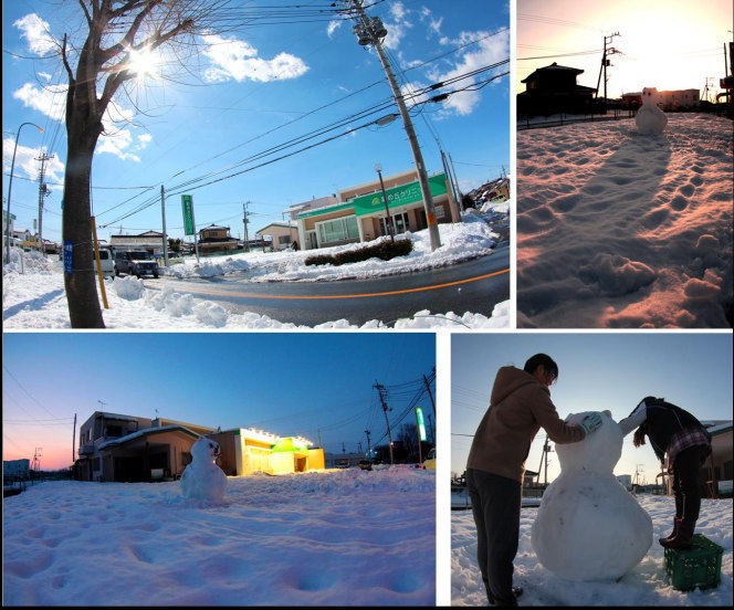 雪　内科　上里町